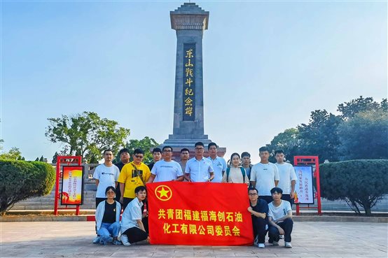 兴发游戏187pt(Macau)股份有限公司-Official website