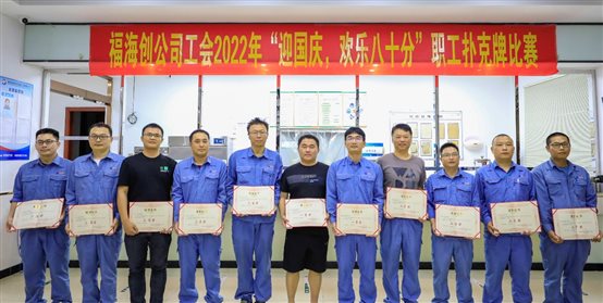 兴发游戏187pt(Macau)股份有限公司-Official website