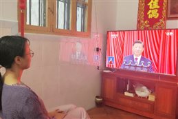 兴发游戏187pt(Macau)股份有限公司-Official website