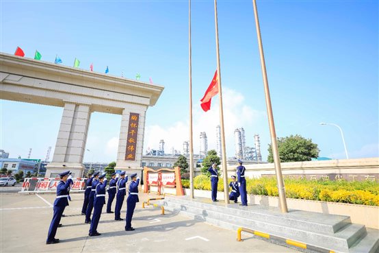 兴发游戏187pt(Macau)股份有限公司-Official website
