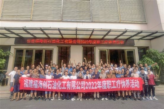 兴发游戏187pt(Macau)股份有限公司-Official website