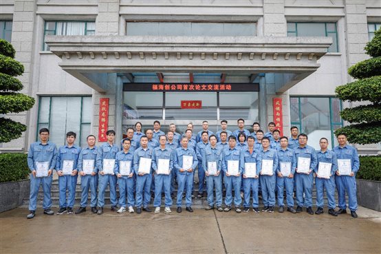 兴发游戏187pt(Macau)股份有限公司-Official website