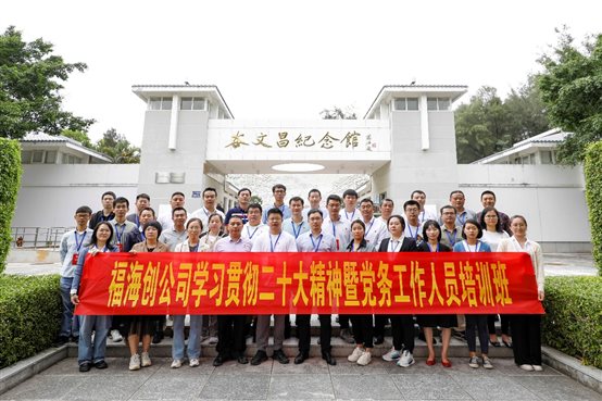 兴发游戏187pt(Macau)股份有限公司-Official website