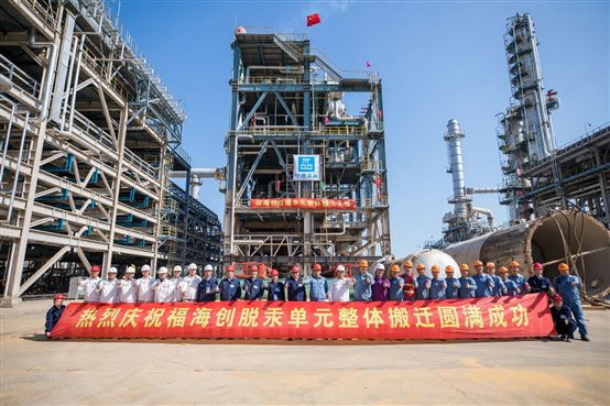 兴发游戏187pt(Macau)股份有限公司-Official website