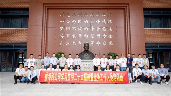 兴发游戏187pt(Macau)股份有限公司-Official website