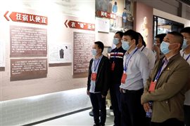 兴发游戏187pt(Macau)股份有限公司-Official website