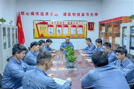 兴发游戏187pt(Macau)股份有限公司-Official website