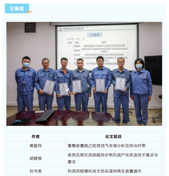 兴发游戏187pt(Macau)股份有限公司-Official website