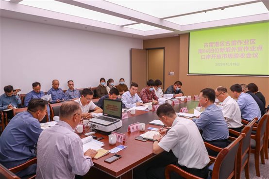 兴发游戏187pt(Macau)股份有限公司-Official website