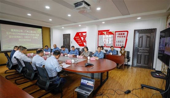 兴发游戏187pt(Macau)股份有限公司-Official website