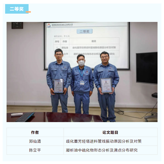 兴发游戏187pt(Macau)股份有限公司-Official website