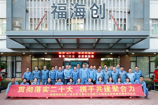 兴发游戏187pt(Macau)股份有限公司-Official website