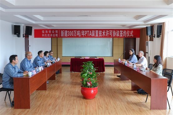 兴发游戏187pt(Macau)股份有限公司-Official website