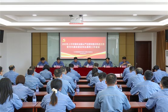 兴发游戏187pt(Macau)股份有限公司-Official website