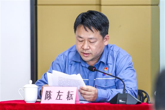 兴发游戏187pt(Macau)股份有限公司-Official website