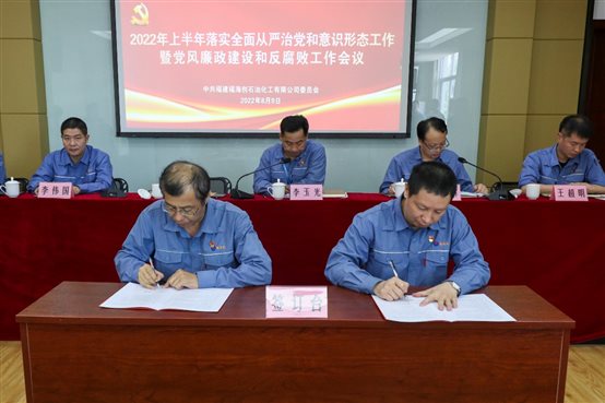 兴发游戏187pt(Macau)股份有限公司-Official website