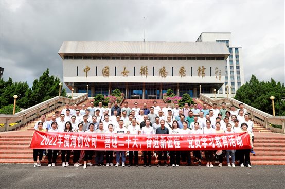 兴发游戏187pt(Macau)股份有限公司-Official website
