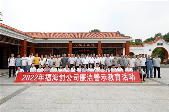兴发游戏187pt(Macau)股份有限公司-Official website