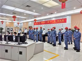 兴发游戏187pt(Macau)股份有限公司-Official website