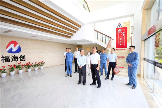 兴发游戏187pt(Macau)股份有限公司-Official website