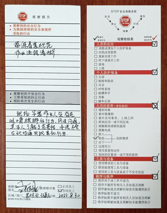 兴发游戏187pt(Macau)股份有限公司-Official website