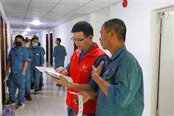 兴发游戏187pt(Macau)股份有限公司-Official website