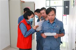 兴发游戏187pt(Macau)股份有限公司-Official website