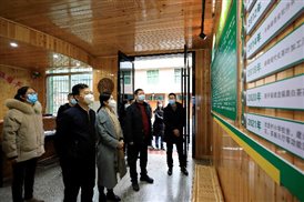 兴发游戏187pt(Macau)股份有限公司-Official website