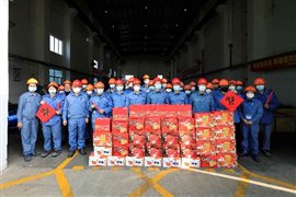 兴发游戏187pt(Macau)股份有限公司-Official website
