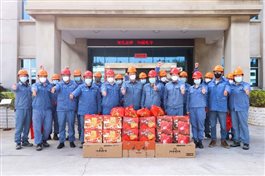 兴发游戏187pt(Macau)股份有限公司-Official website