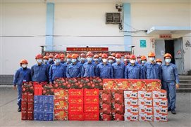 兴发游戏187pt(Macau)股份有限公司-Official website