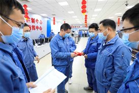 兴发游戏187pt(Macau)股份有限公司-Official website