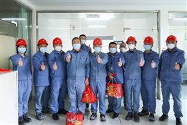 兴发游戏187pt(Macau)股份有限公司-Official website
