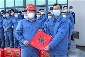 兴发游戏187pt(Macau)股份有限公司-Official website