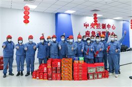 兴发游戏187pt(Macau)股份有限公司-Official website