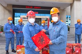 兴发游戏187pt(Macau)股份有限公司-Official website
