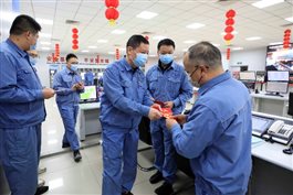 兴发游戏187pt(Macau)股份有限公司-Official website