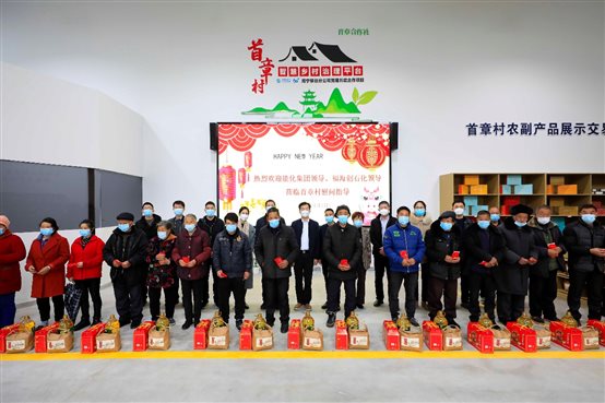 兴发游戏187pt(Macau)股份有限公司-Official website