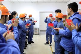 兴发游戏187pt(Macau)股份有限公司-Official website