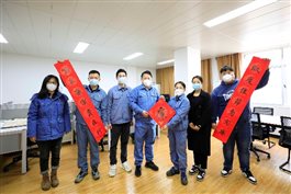 兴发游戏187pt(Macau)股份有限公司-Official website