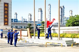 兴发游戏187pt(Macau)股份有限公司-Official website