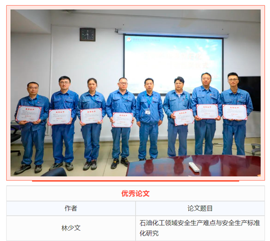 兴发游戏187pt(Macau)股份有限公司-Official website