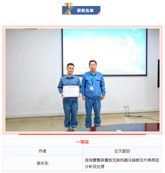 兴发游戏187pt(Macau)股份有限公司-Official website