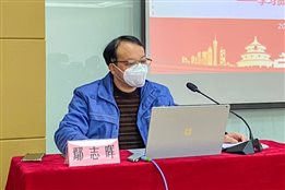 兴发游戏187pt(Macau)股份有限公司-Official website