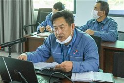 兴发游戏187pt(Macau)股份有限公司-Official website
