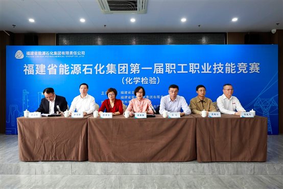 兴发游戏187pt(Macau)股份有限公司-Official website