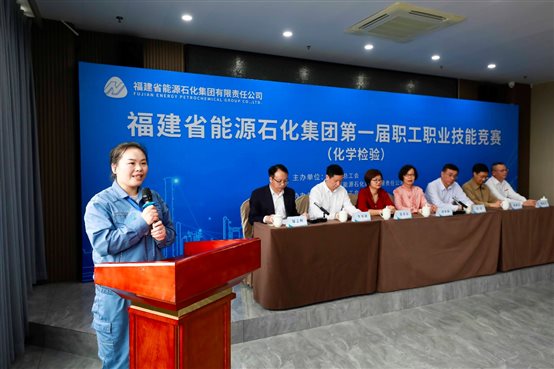 兴发游戏187pt(Macau)股份有限公司-Official website