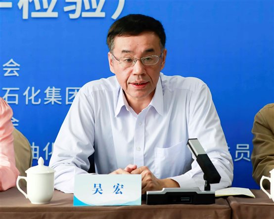 兴发游戏187pt(Macau)股份有限公司-Official website