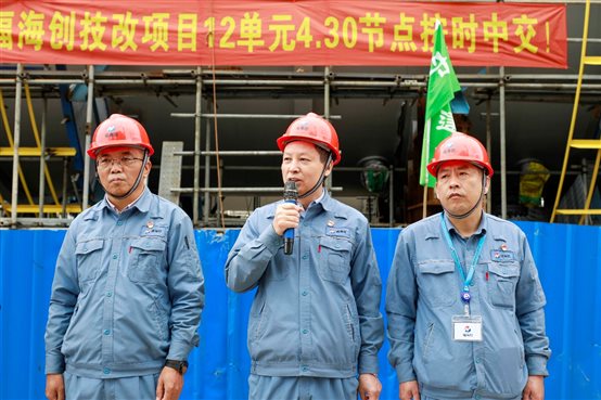 兴发游戏187pt(Macau)股份有限公司-Official website