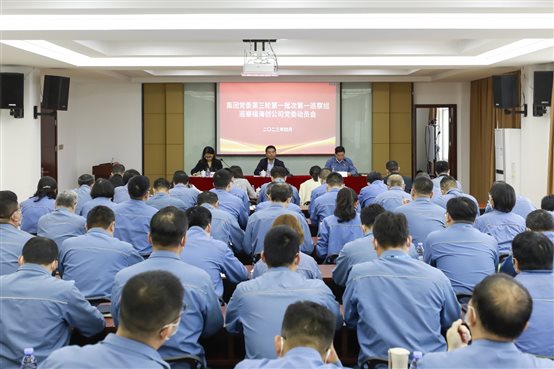 兴发游戏187pt(Macau)股份有限公司-Official website